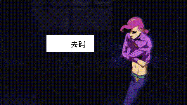 [Ahemaru] Taisetsu na Futari o Uragiru NTR (ANGEL Club 2021-05) [Chinese] [空気系☆漢化] [Decensored] [Digital]全集