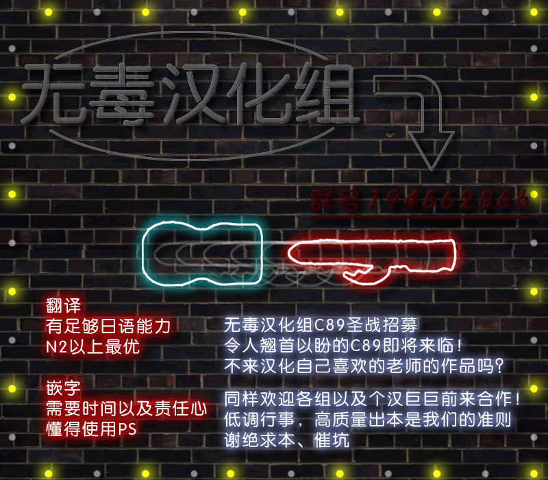 (Fata Grande Kikuusai) [clesta (Cle Masahiro)] CL-orz 47 (Granblue Fantasy) [Chinese] [无毒汉化组]全集