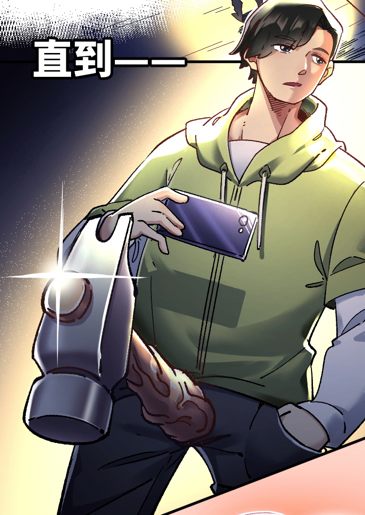 MRL爱先森热岛乐园--都市异象全集