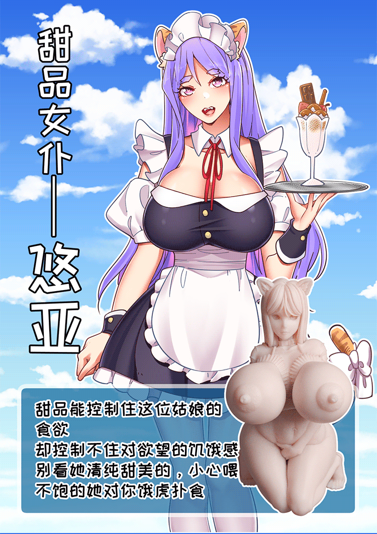 MRL爱先森热岛乐园--都市异象全集