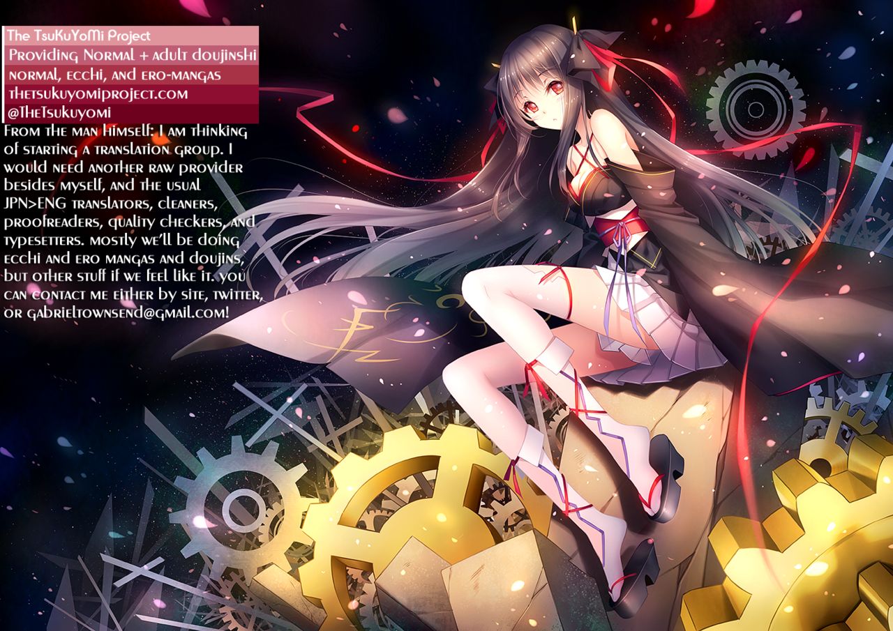 (C86) [Homuraya★Pleiades (Homura Subaru)] Girls' Milk Bar - Pleiades ★ - [Chinese] [靴下汉化组]全集