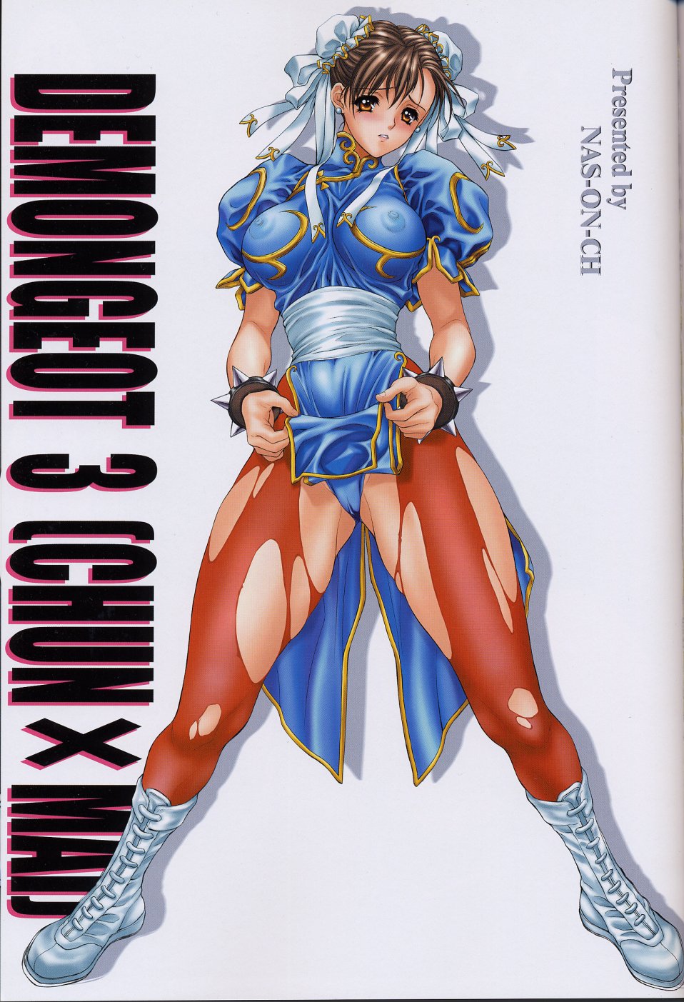 (C60) [NAS-ON-CH (NAS-O)] Demongeot 3 (Chun x Mai) (King of Fighters, Street Fighter) [chinese] [日祈漢化]全集