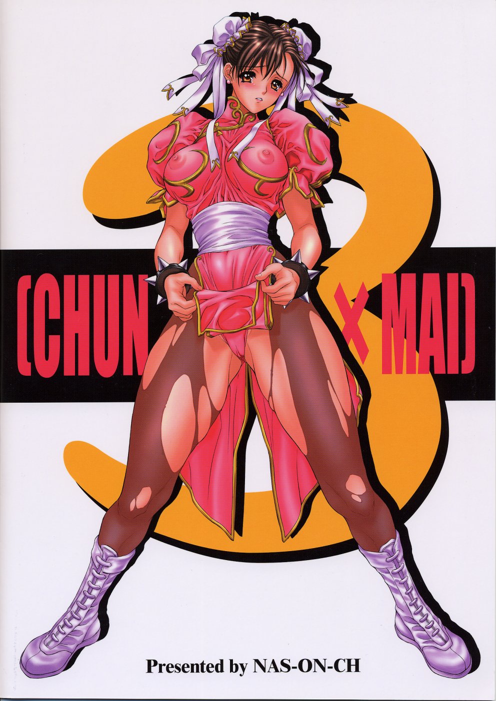 (C60) [NAS-ON-CH (NAS-O)] Demongeot 3 (Chun x Mai) (King of Fighters, Street Fighter) [chinese] [日祈漢化]全集