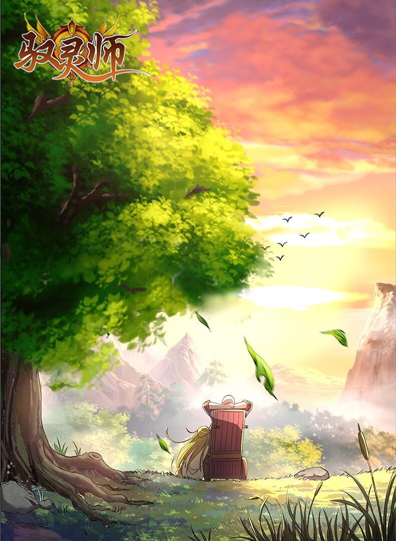 [Konshin] Laura to Kuro no Shiawase no Jumon (COMIC Unreal 2018-06 Vol. 73) [Chinese] [驭灵师个人汉化] [Digital]全集