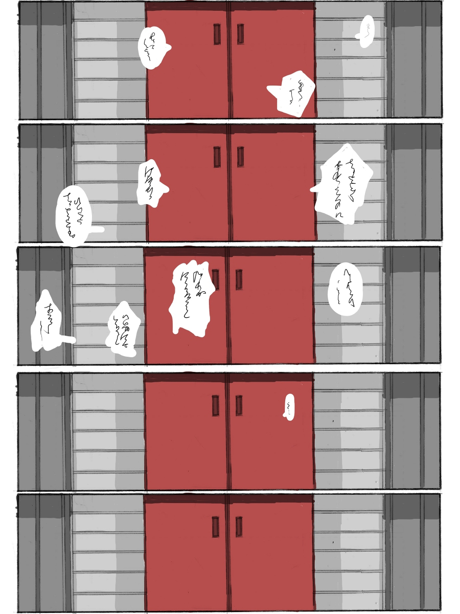 [テラス] 凛子 寝取られとおまけ（Chinese）全集