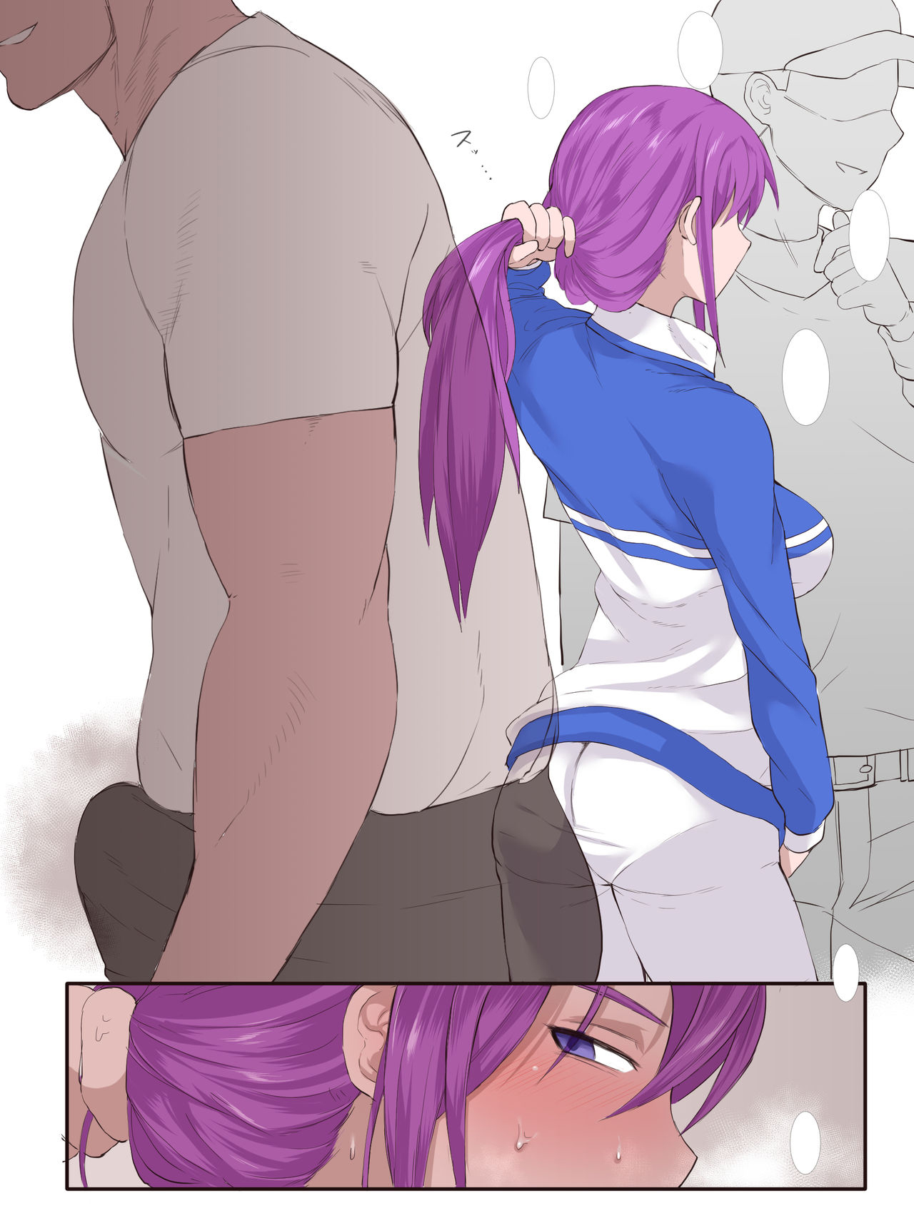 [テラス] 凛子 寝取られとおまけ（Chinese）全集