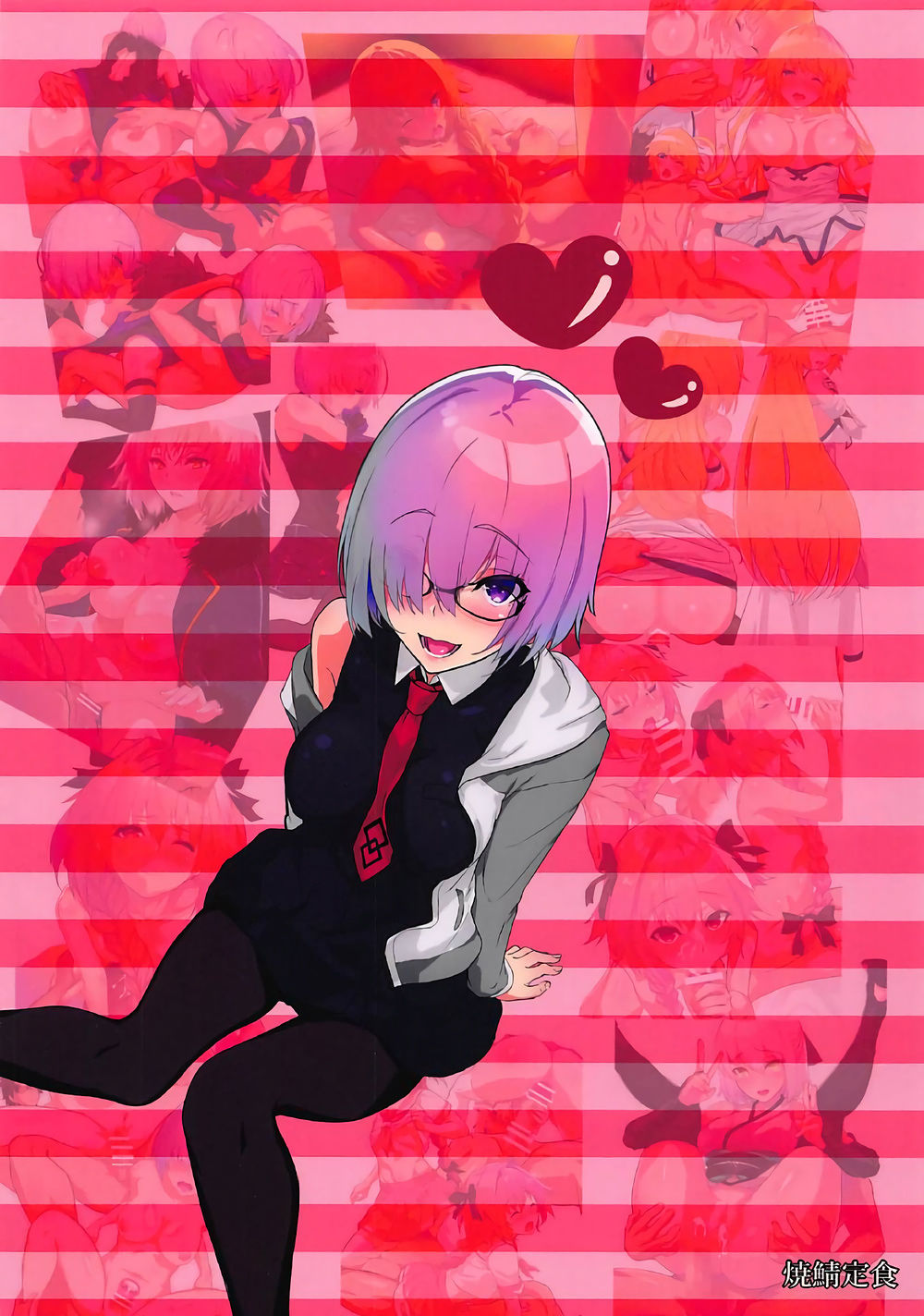 (C92) [Yakisaba Teishoku (Buri no Teriyaki)] FGO Teishoku Rakugakibon (Fate/Grand Order) [Chinese]【瓜皮汉化】全集