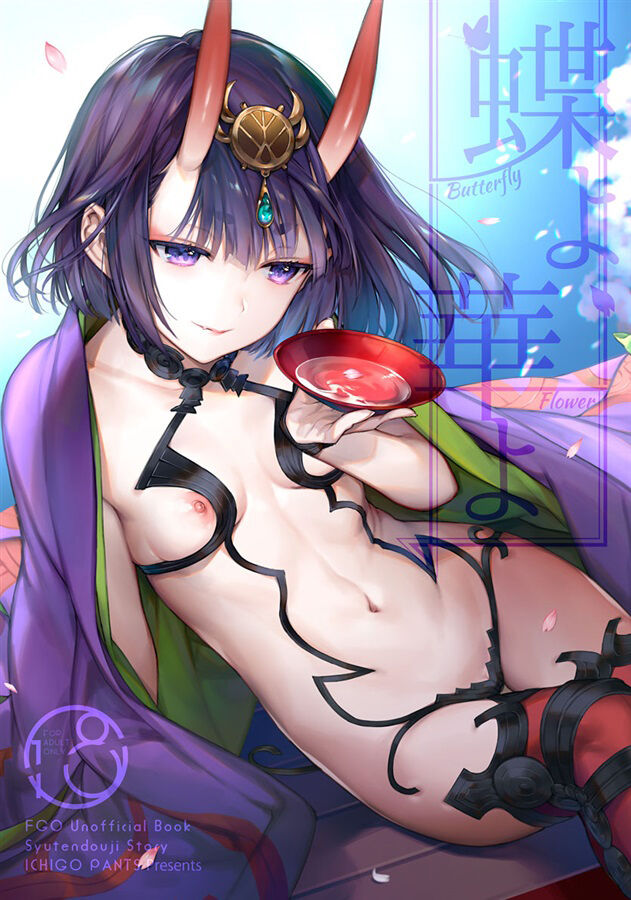 (C102) [Junjou Hedgehog (Kaguyuzu)] Irou Kitan - Shuten Douji Soushuuhen- (Fate/Grand Order) [Chinese] [黑锅汉化组] [OnGoing]全集