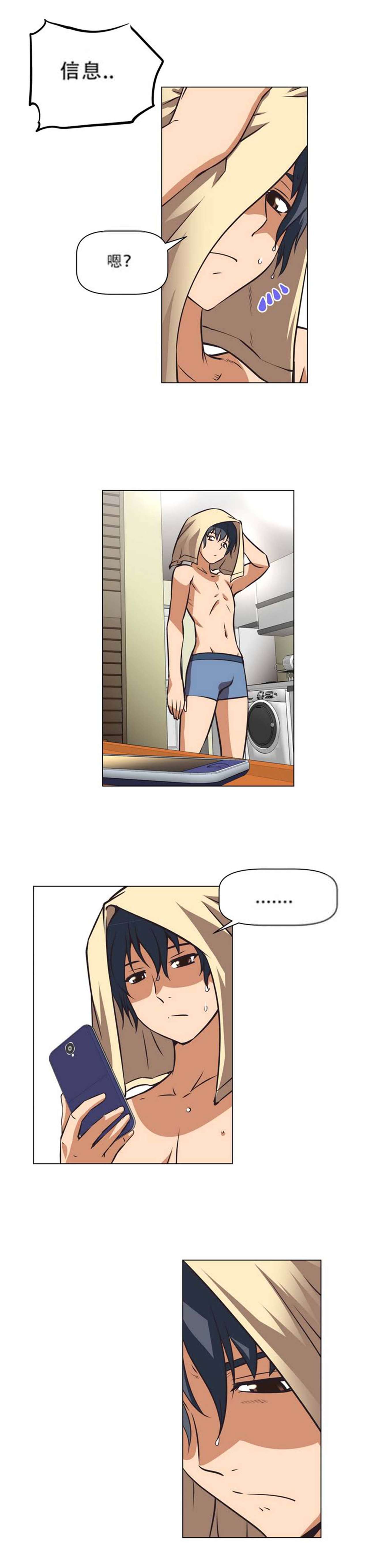 超级女友1-10 chinese全集