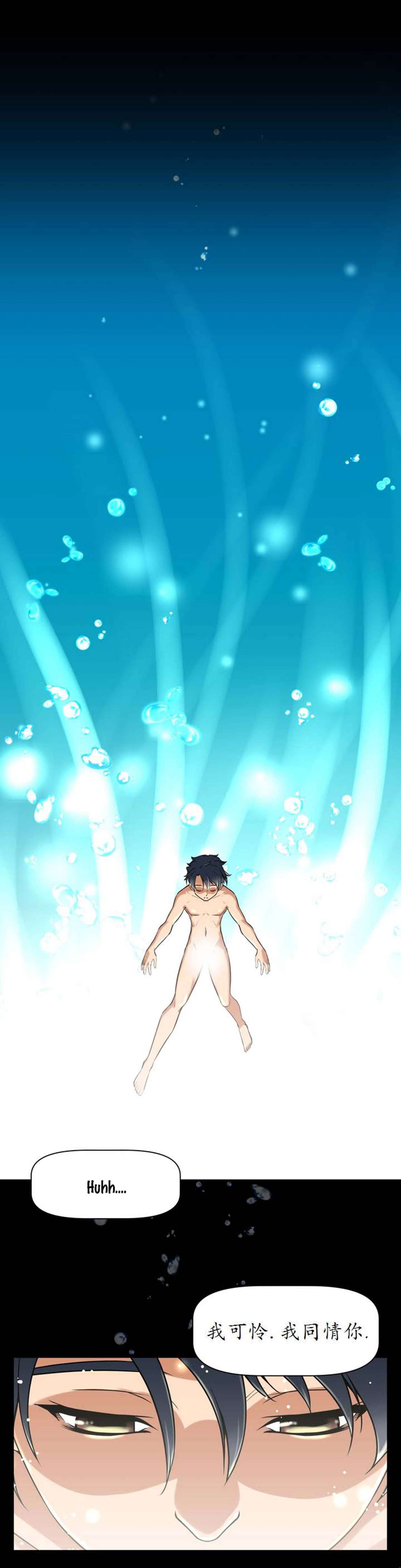 超级女友1-10 chinese全集