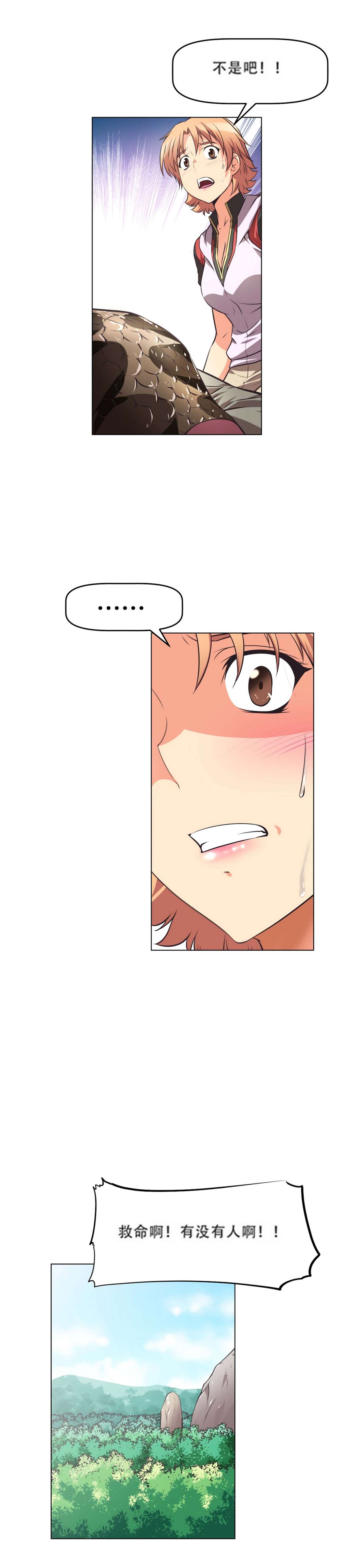 超级女友1-10 chinese全集