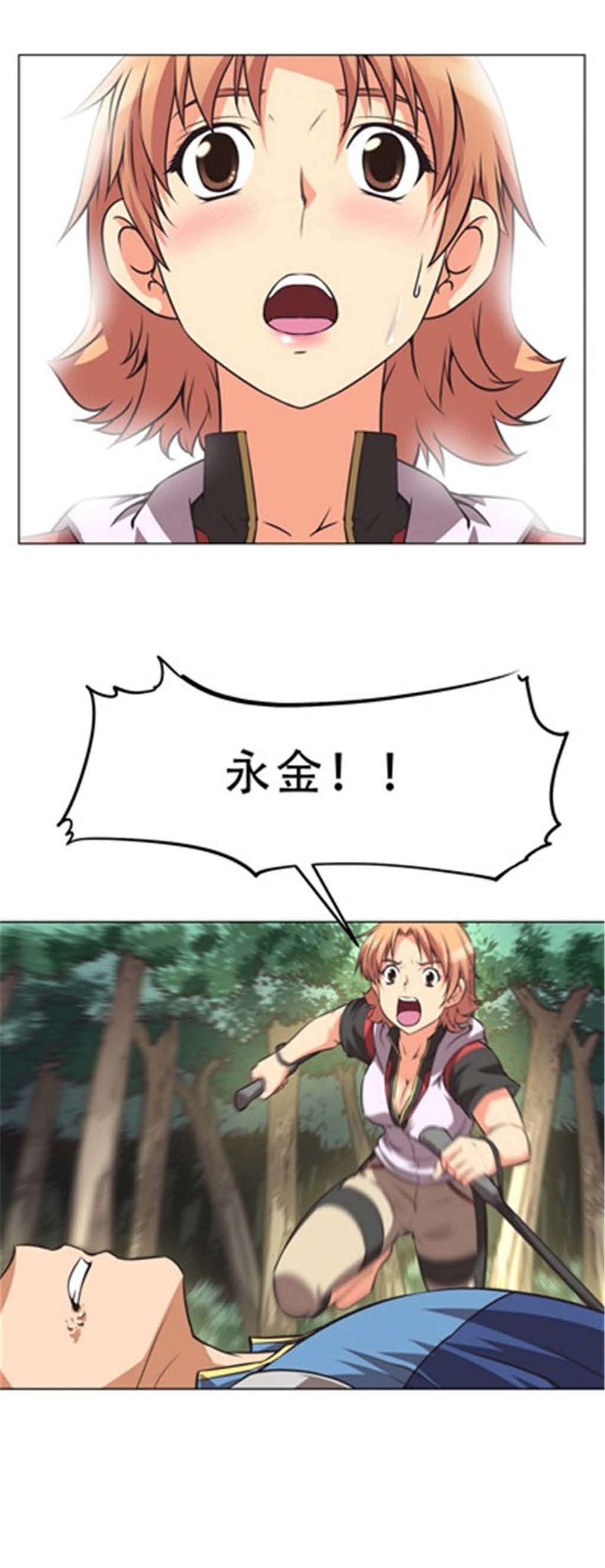 超级女友1-10 chinese全集