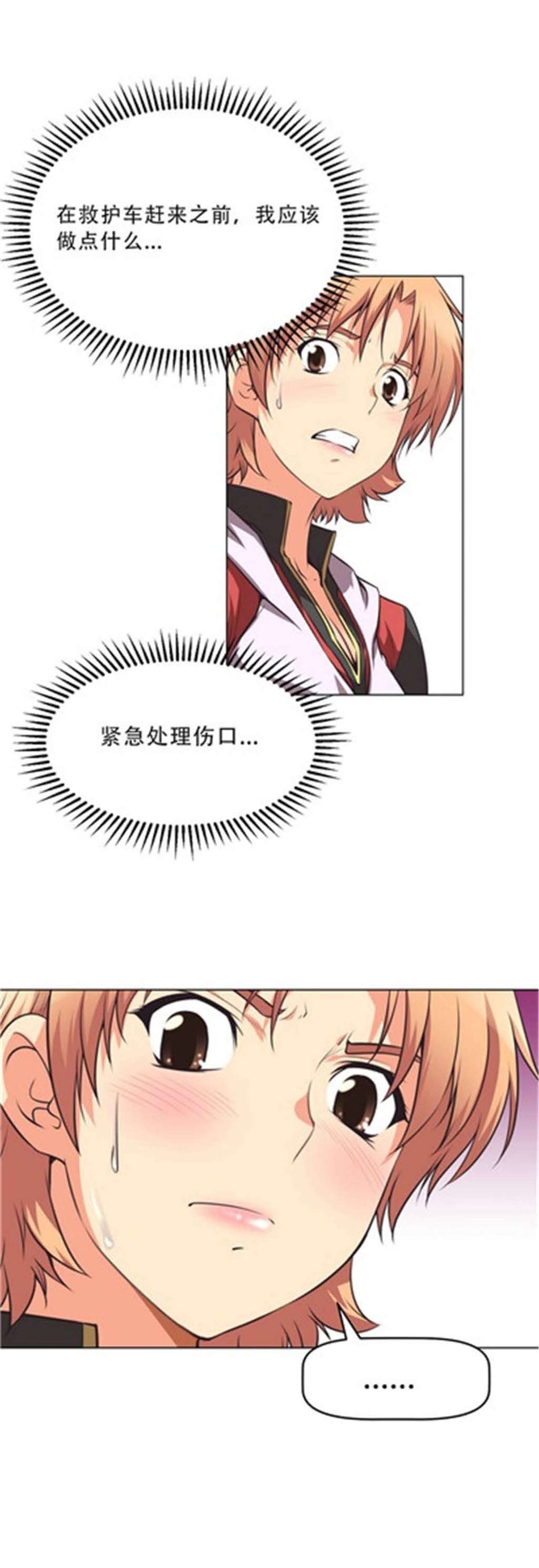 超级女友1-10 chinese全集