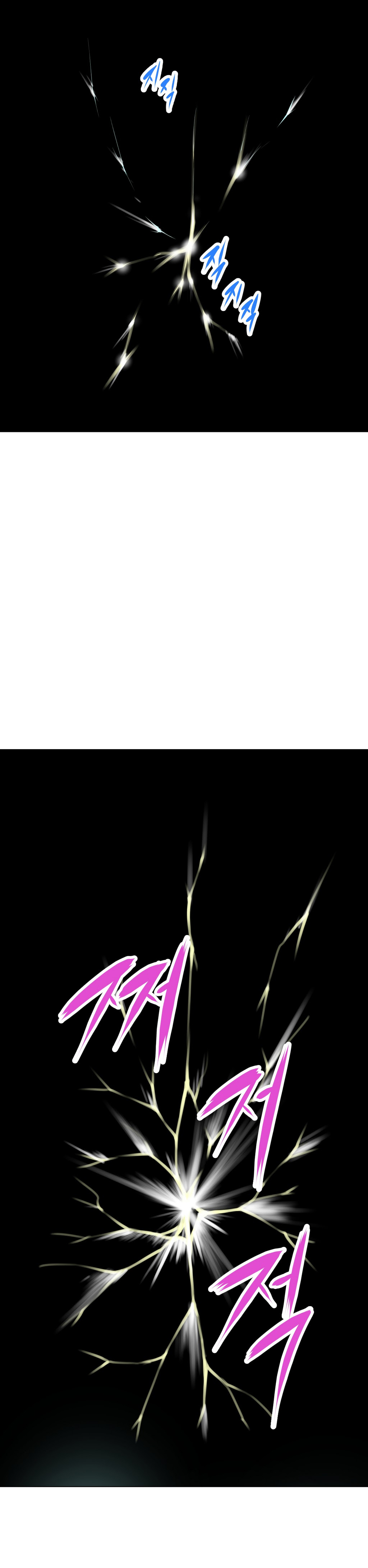 超级女友1-10 chinese全集