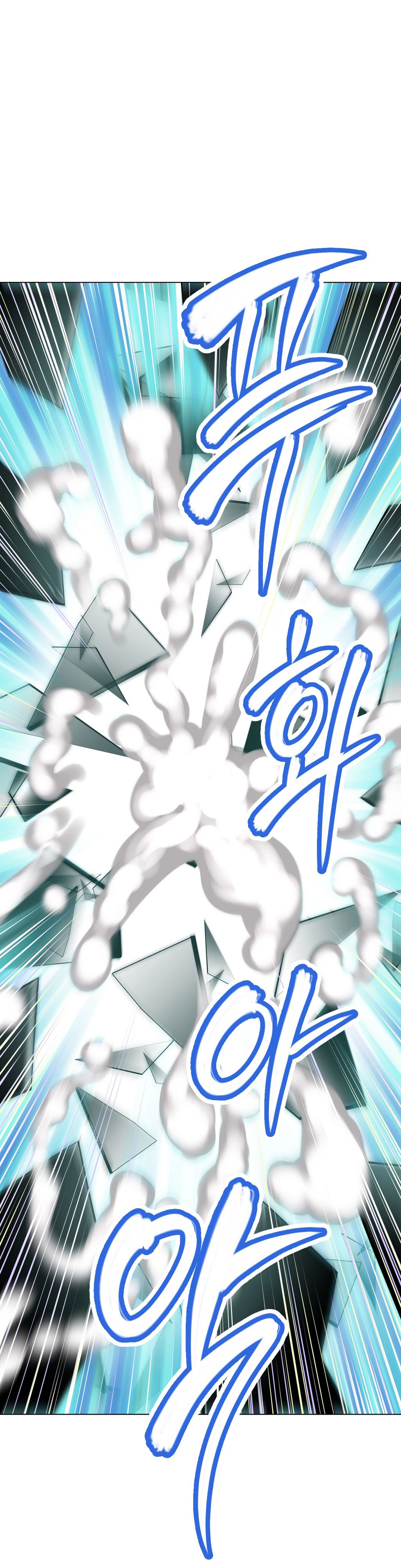 超级女友1-10 chinese全集