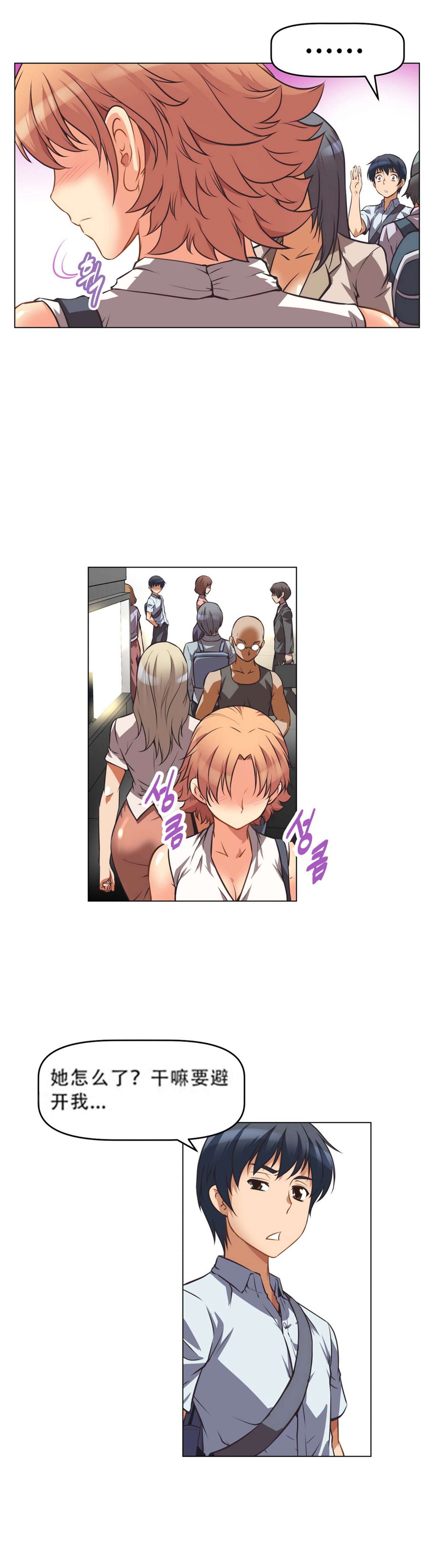 超级女友1-10 chinese全集