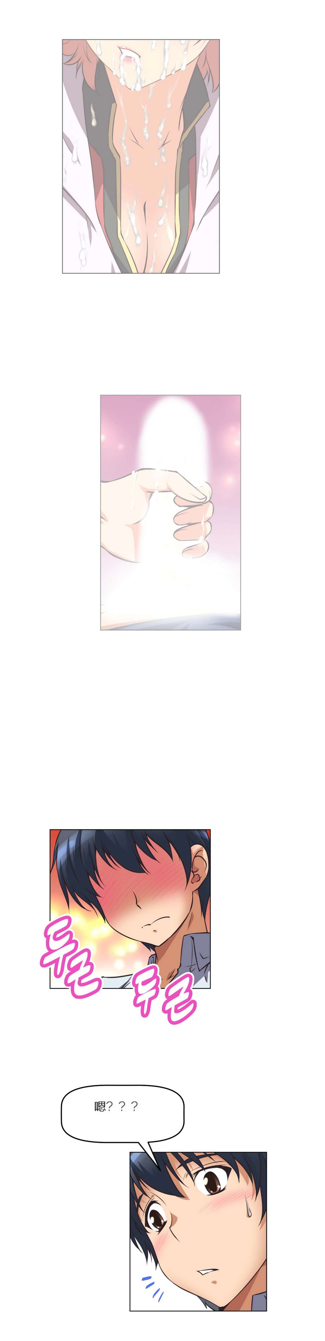 超级女友1-10 chinese全集