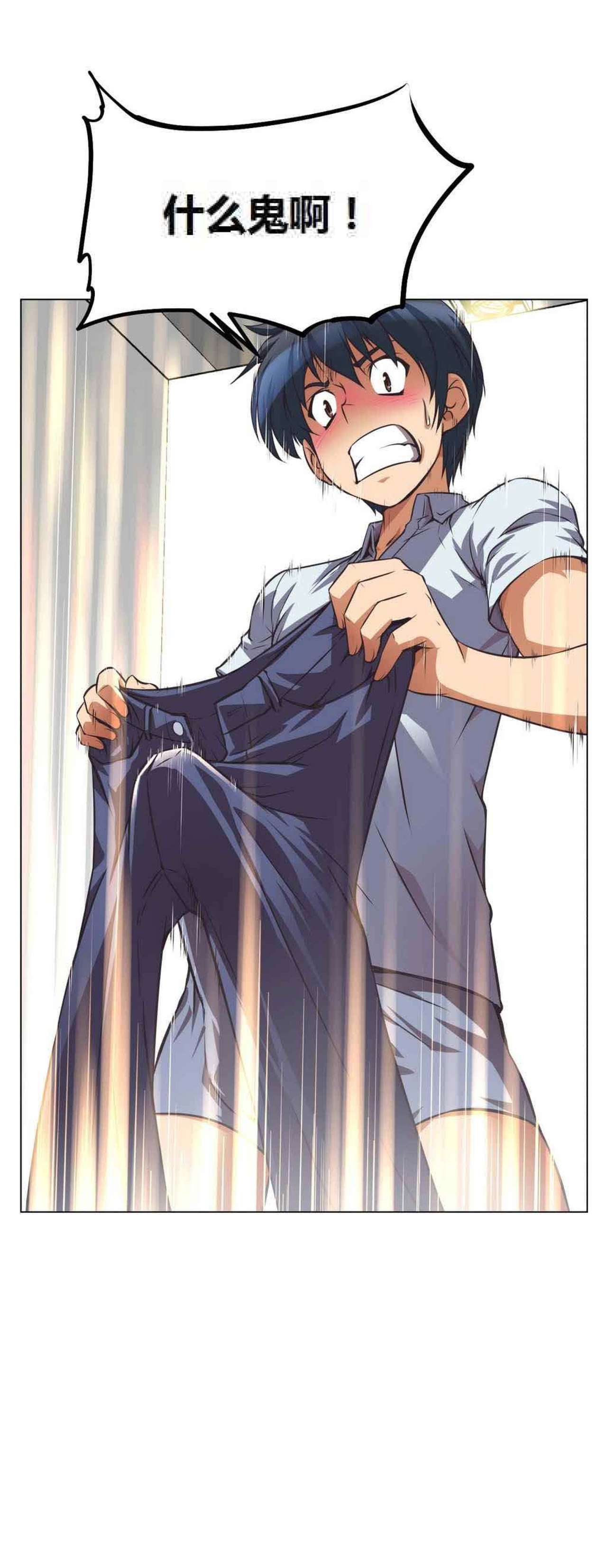 超级女友1-10 chinese全集