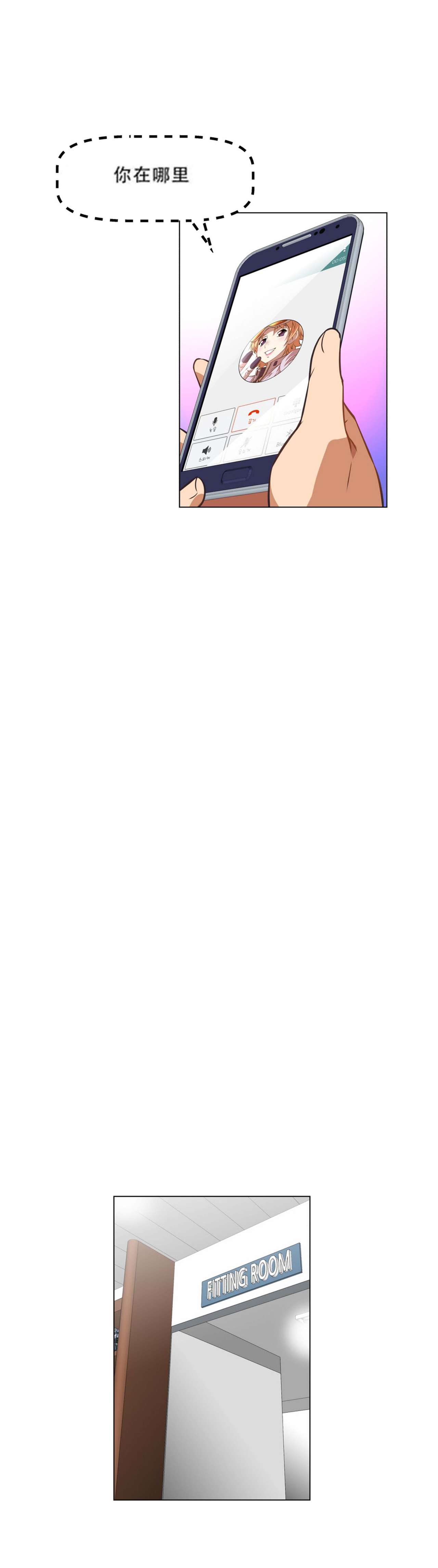 超级女友1-10 chinese全集