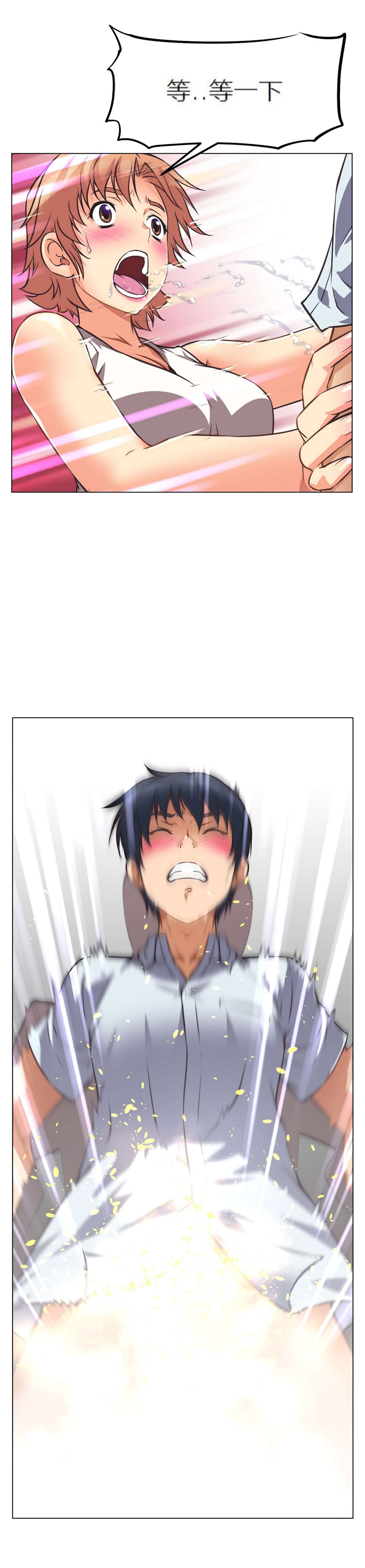 超级女友1-10 chinese全集