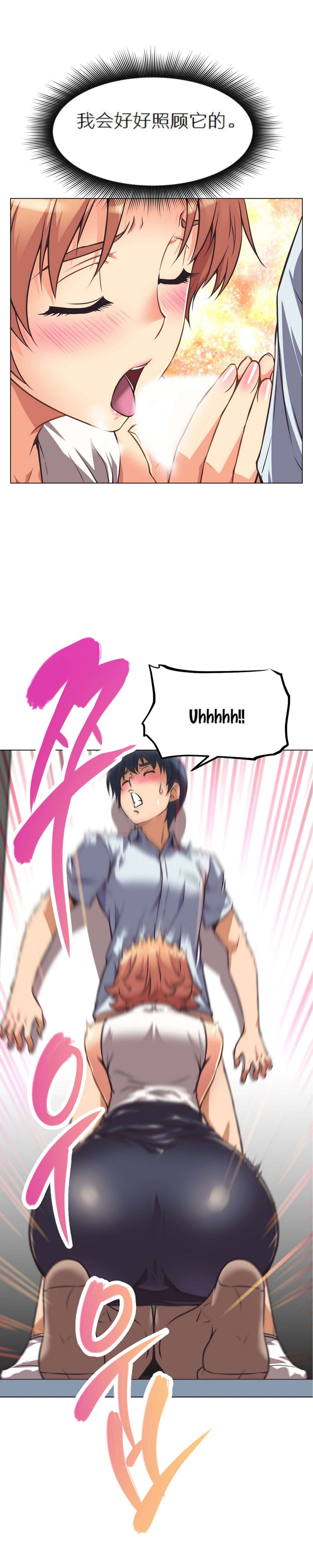 超级女友1-10 chinese全集