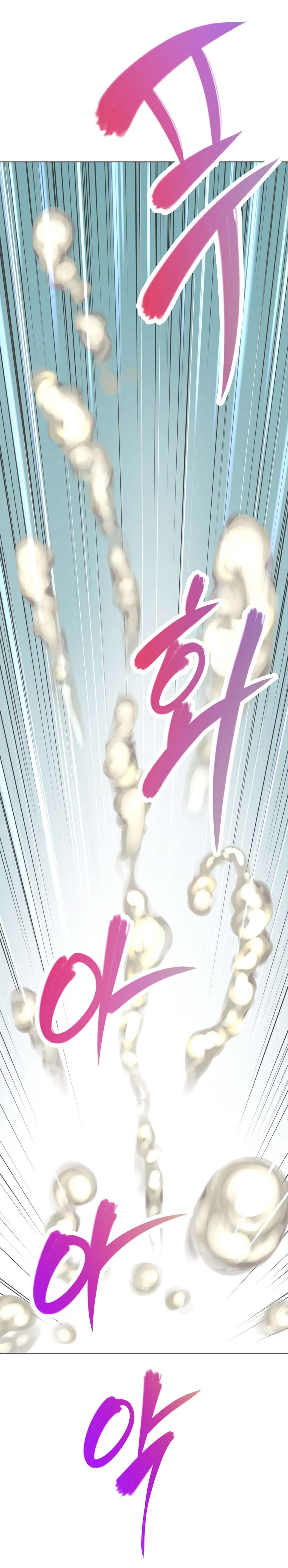 超级女友1-10 chinese全集