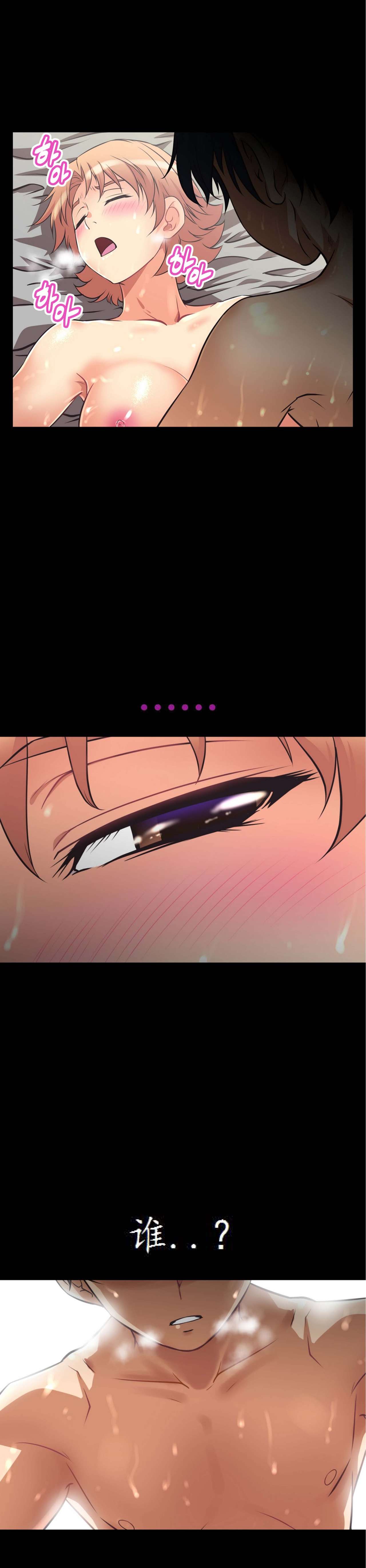 超级女友1-10 chinese全集