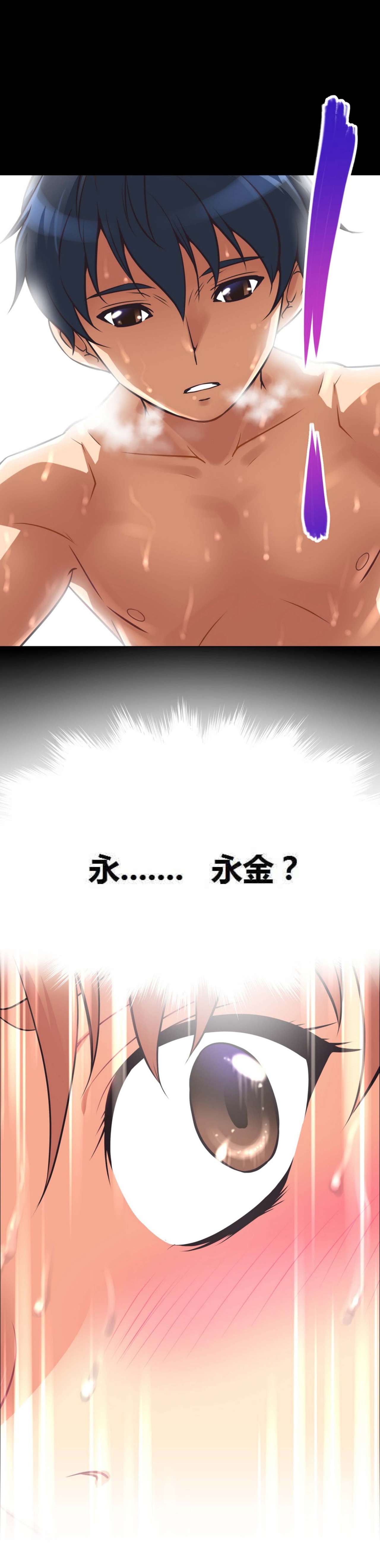 超级女友1-10 chinese全集