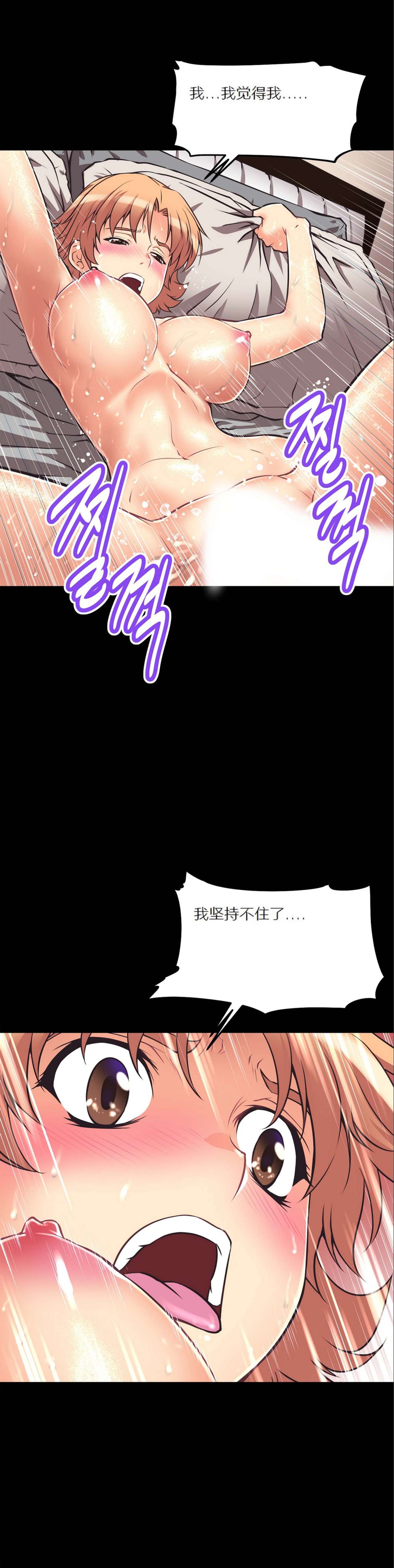 超级女友1-10 chinese全集