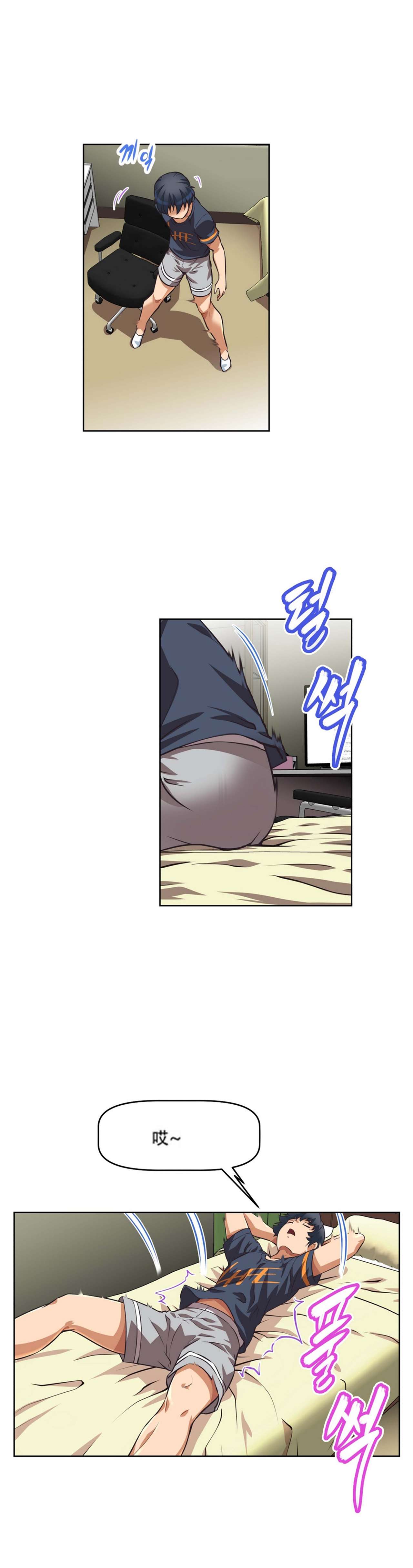 超级女友1-10 chinese全集