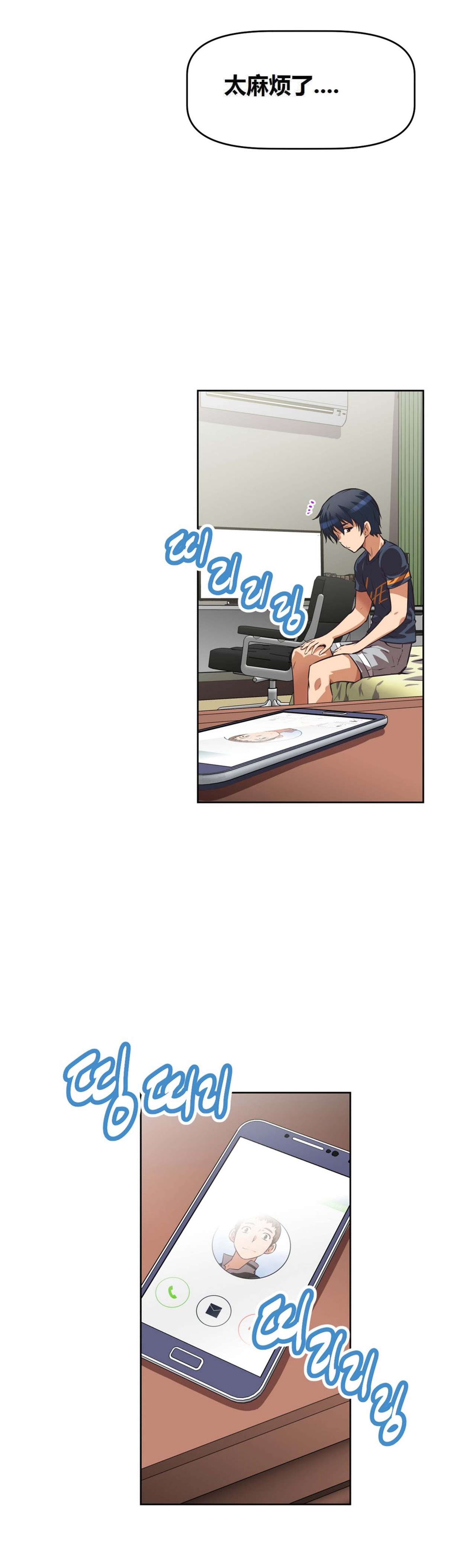 超级女友1-10 chinese全集