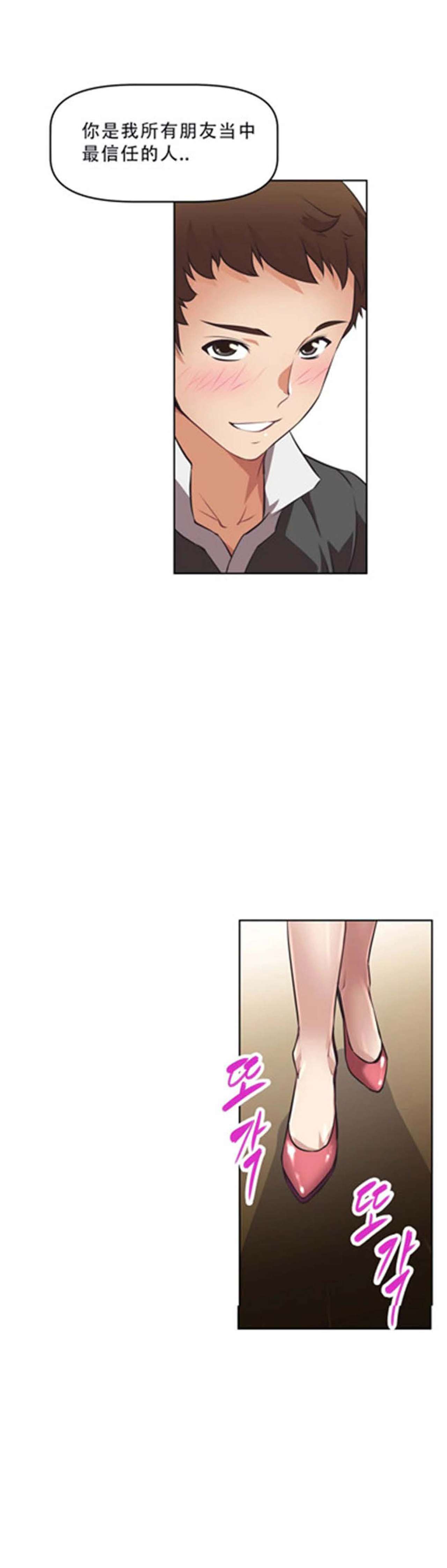 超级女友1-10 chinese全集