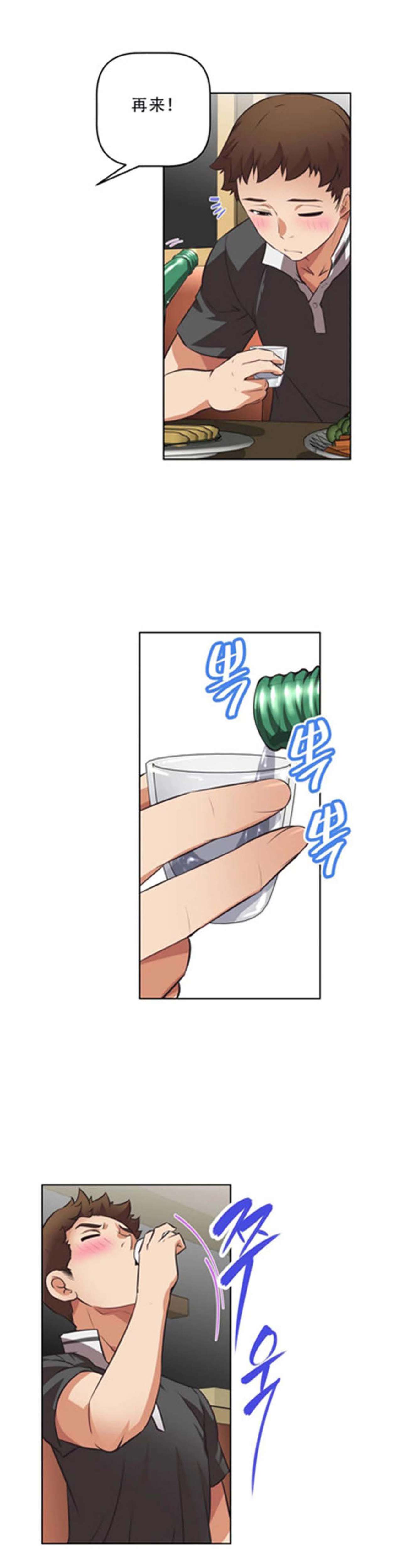 超级女友1-10 chinese全集