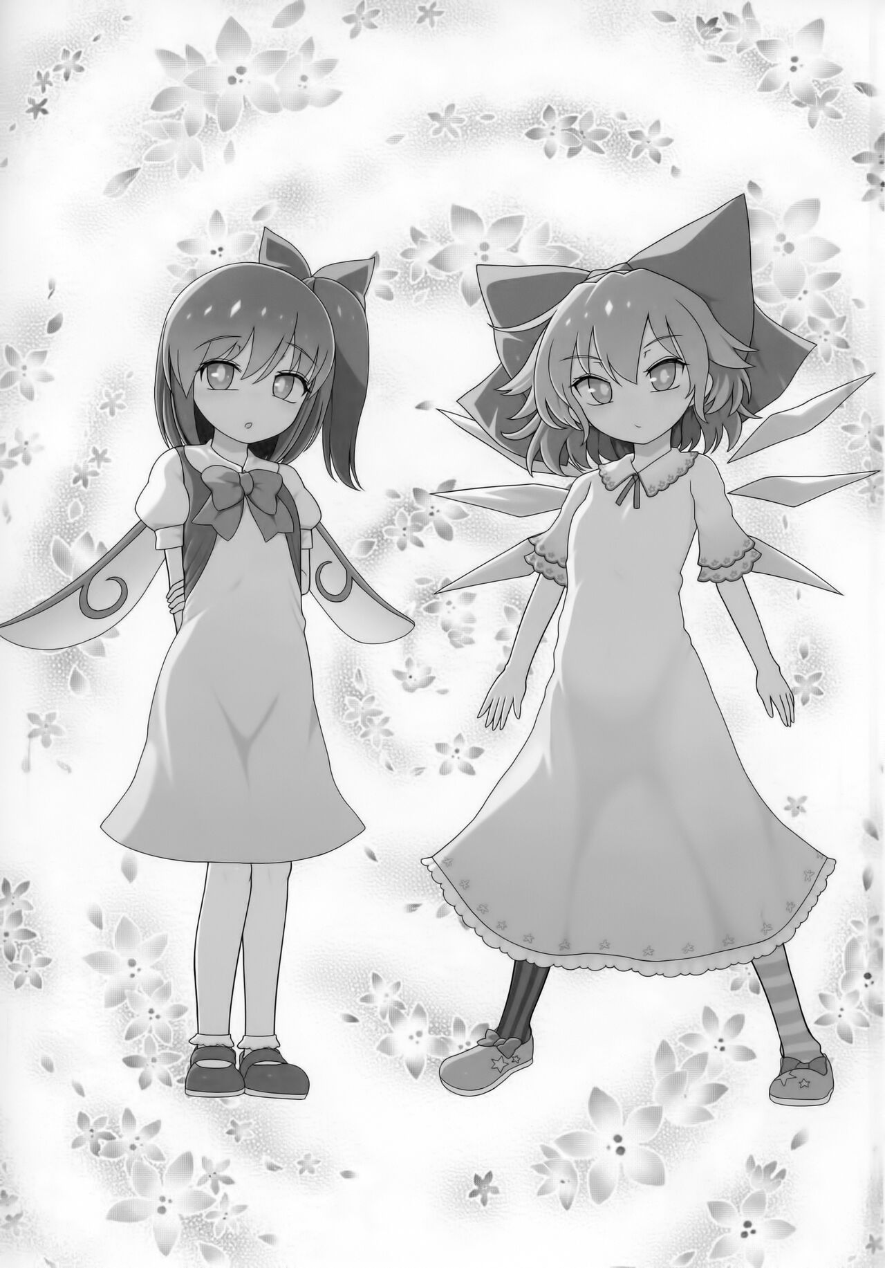 (Reitaisai 20) [Yashiya (YASSY)] Dai-Chiru Love Love Yuri Ecchi | 大酱琪露恩恩爱爱百合做爱 (Touhou Project) [Chinese] [白杨汉化组]全集