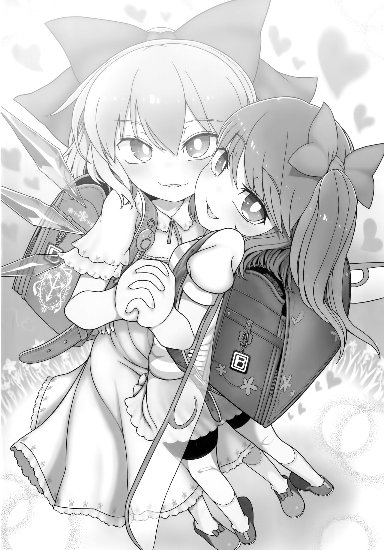 (Reitaisai 20) [Yashiya (YASSY)] Dai-Chiru Love Love Yuri Ecchi | 大酱琪露恩恩爱爱百合做爱 (Touhou Project) [Chinese] [白杨汉化组]全集