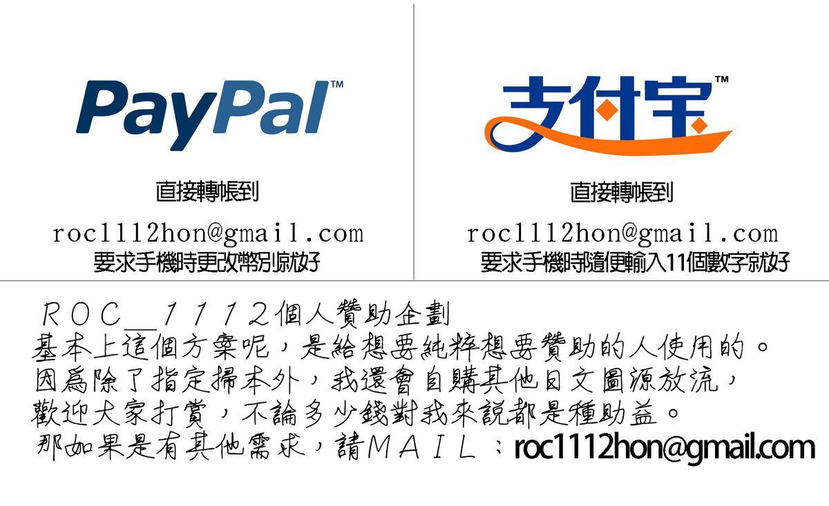 [Asagi Ryu] Onee-san to Koi Shiyou [Chinese]全集