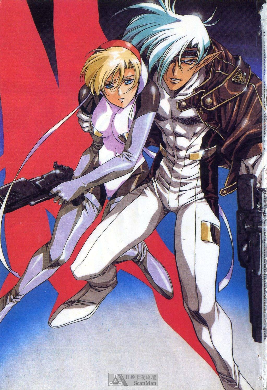 [satoshi urushihara] STAR REBRITH 03 [Chinese]全集