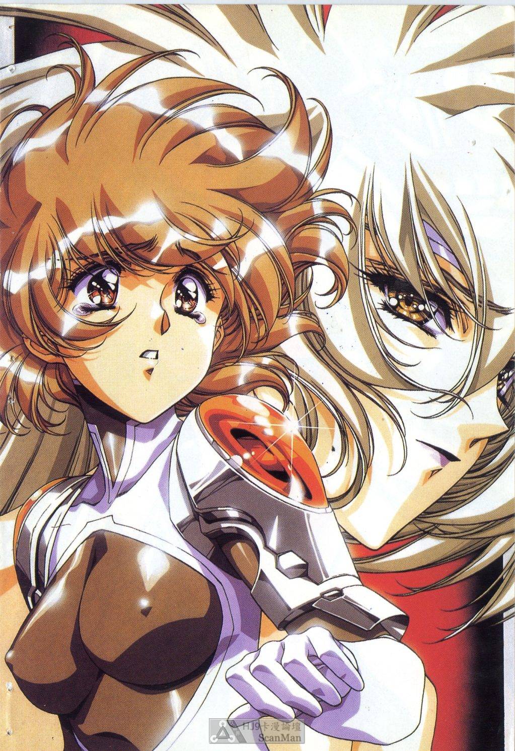 [satoshi urushihara] STAR REBRITH 03 [Chinese]全集