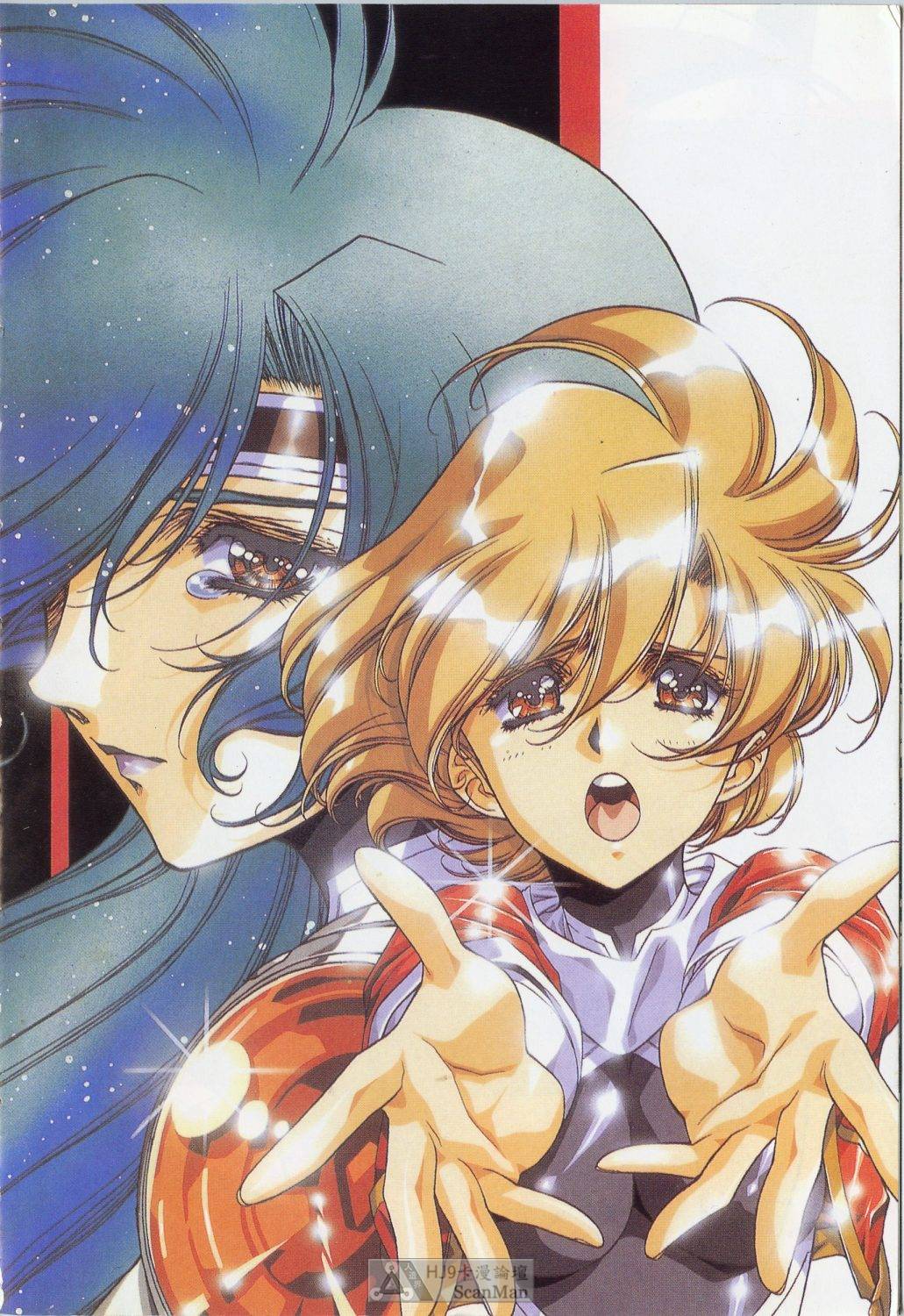 [satoshi urushihara] STAR REBRITH 02全集