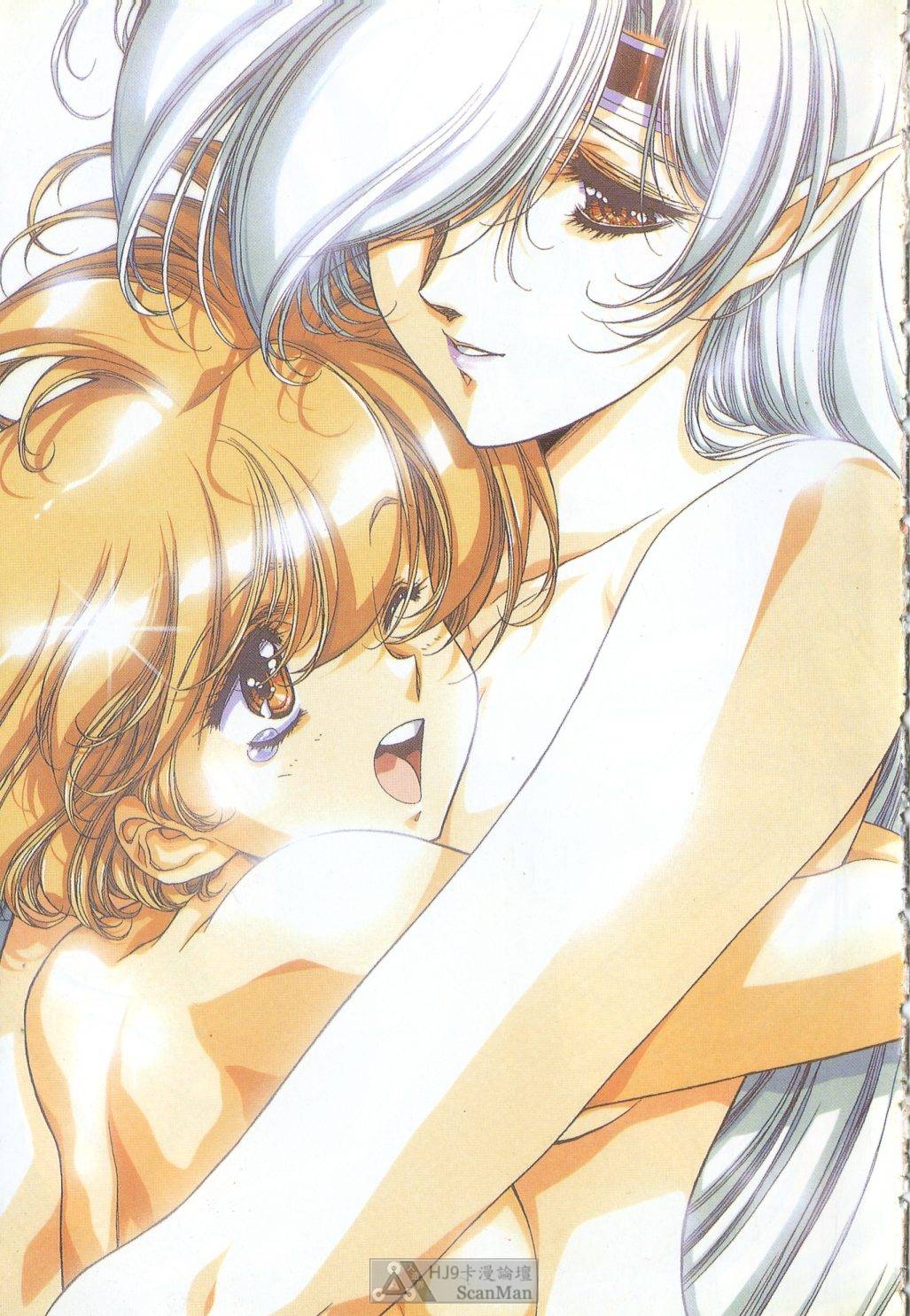 [satoshi urushihara] STAR REBRITH 02全集