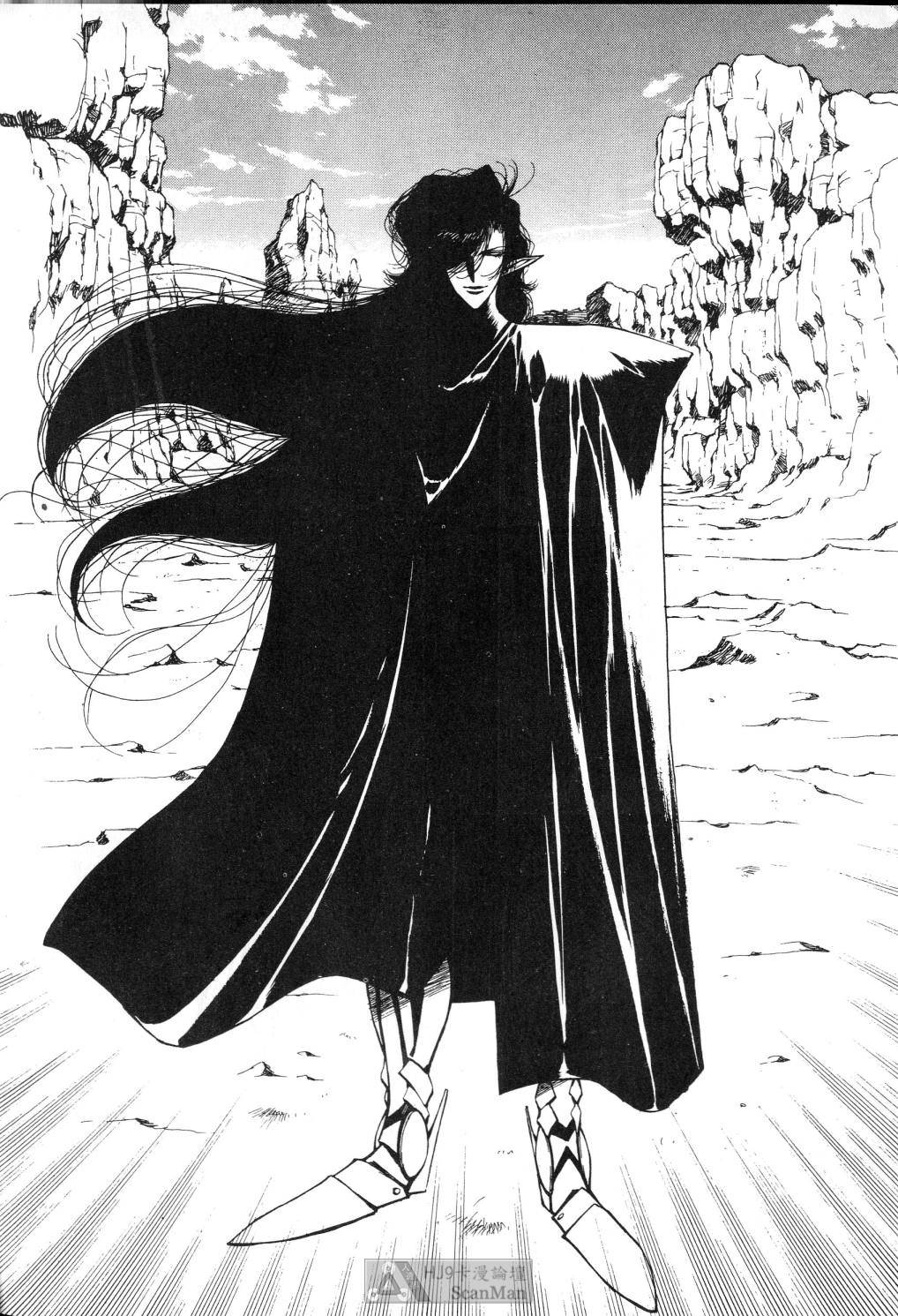 [satoshi urushihara] STAR REBRITH 02全集