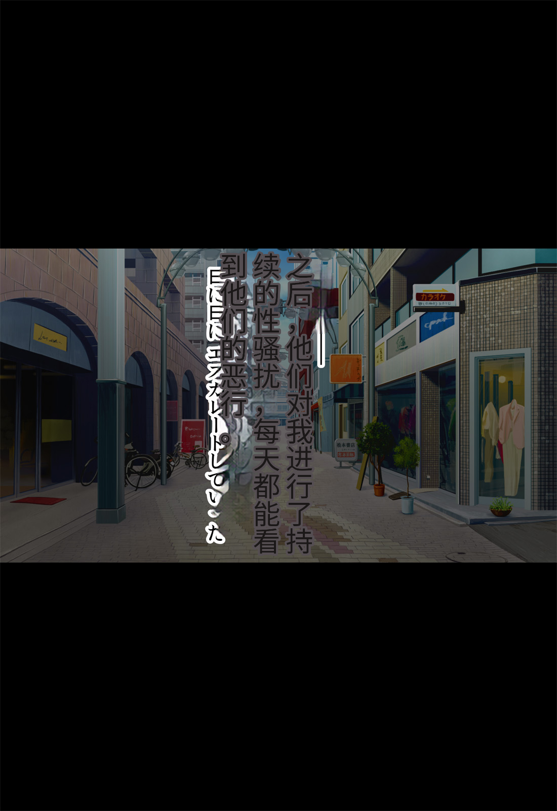 【Rapurando】Haha ga Part-saki de Sekuhara saremakutterurashii全集