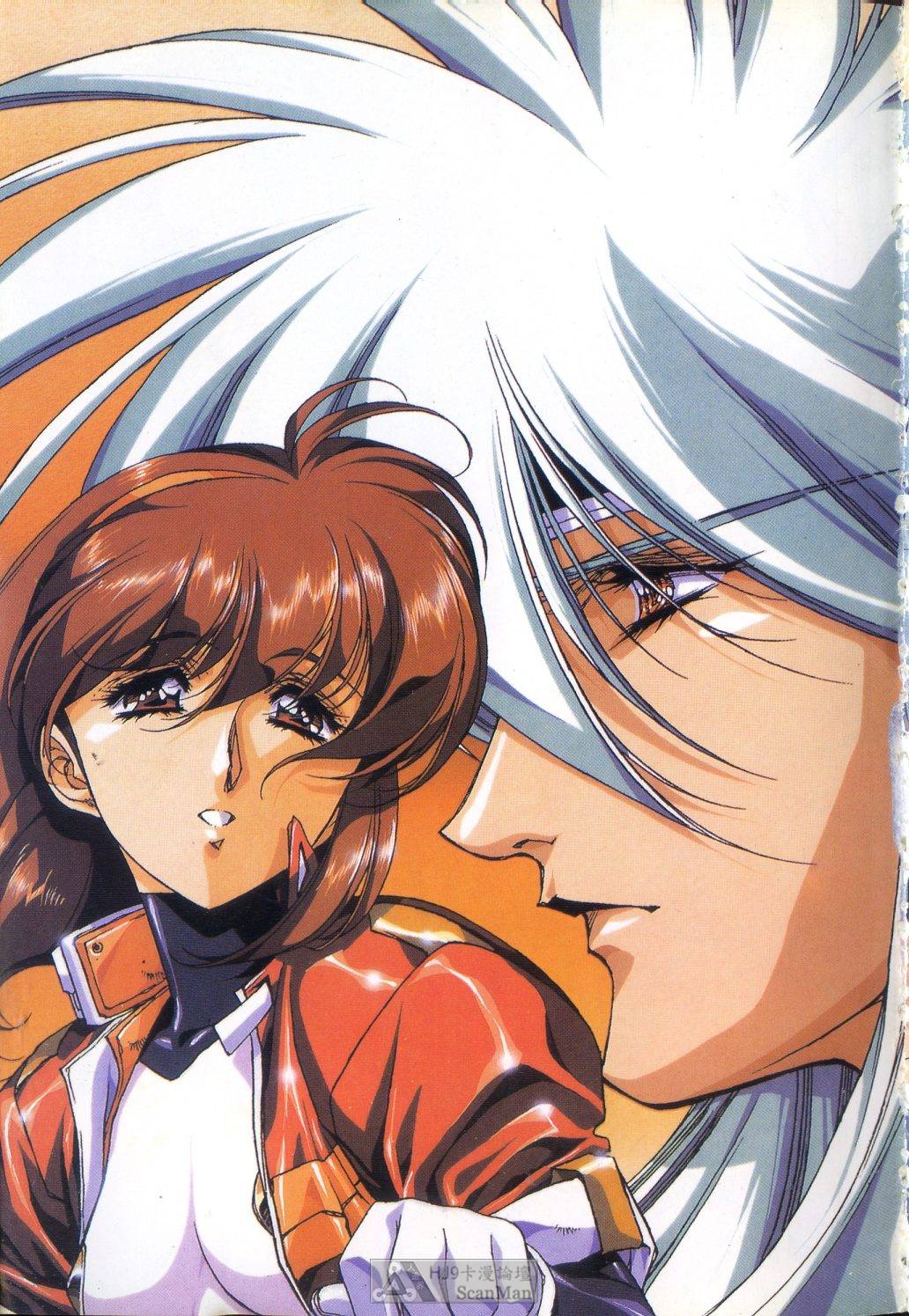 [satoshi urushihara] STAR REBRITH 01全集