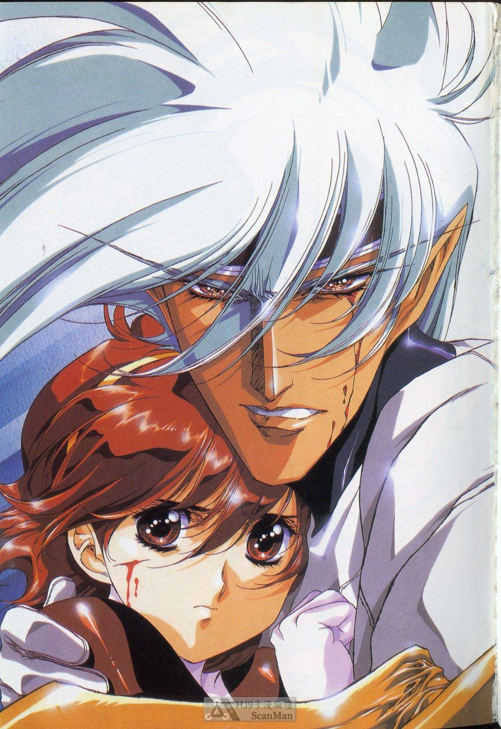 [satoshi urushihara] STAR REBRITH 01全集