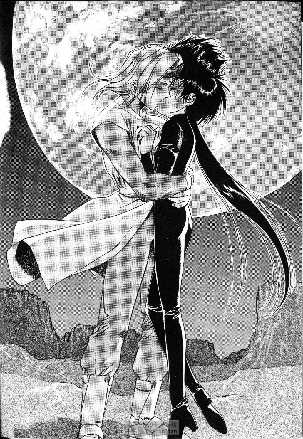 [satoshi urushihara] STAR REBRITH 01全集