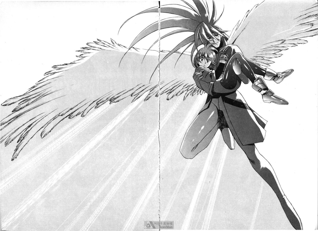 [satoshi urushihara] STAR REBRITH 01全集