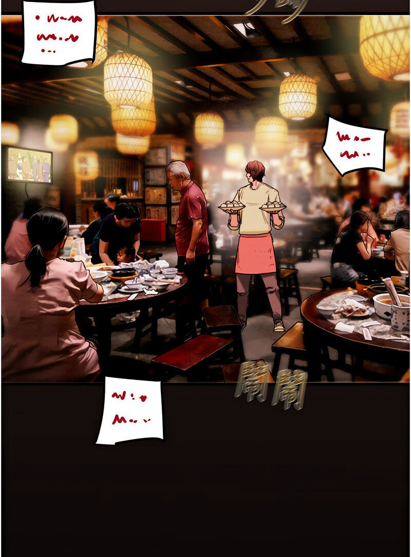 [野大豆] 掠夺行动 | 掠奪行動 1-9 [Chinese] [Ongoing]全集