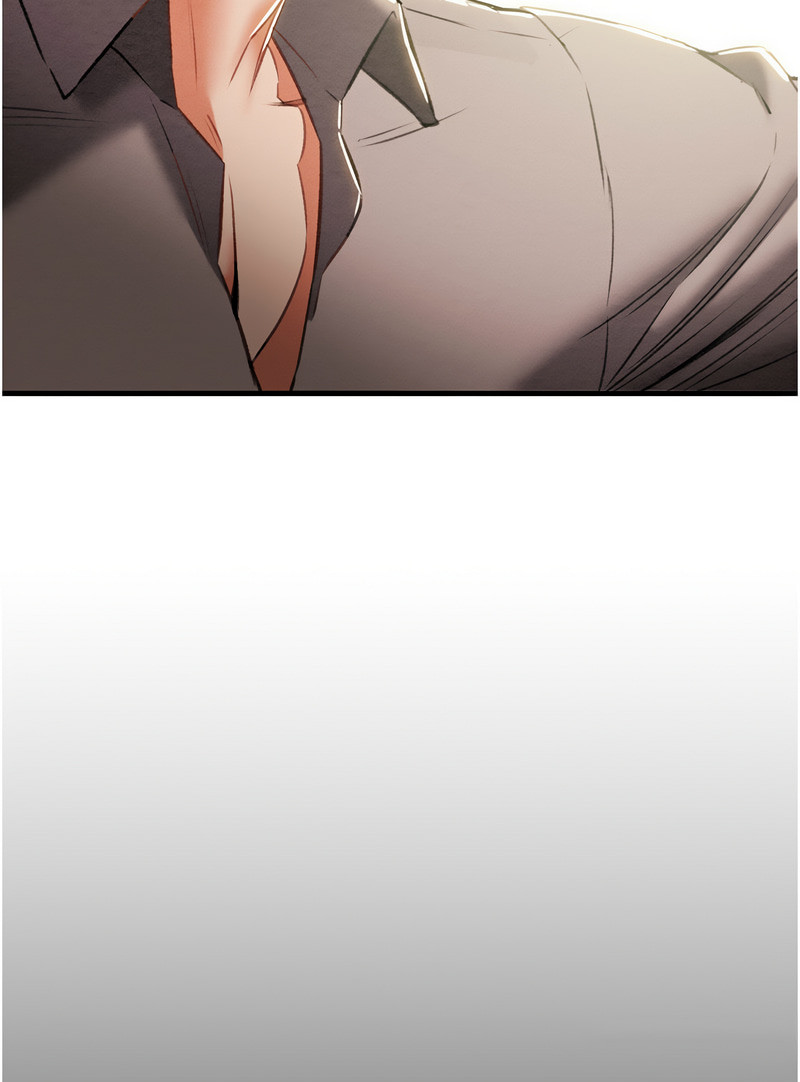 [野大豆] 掠夺行动 | 掠奪行動 1-9 [Chinese] [Ongoing]全集