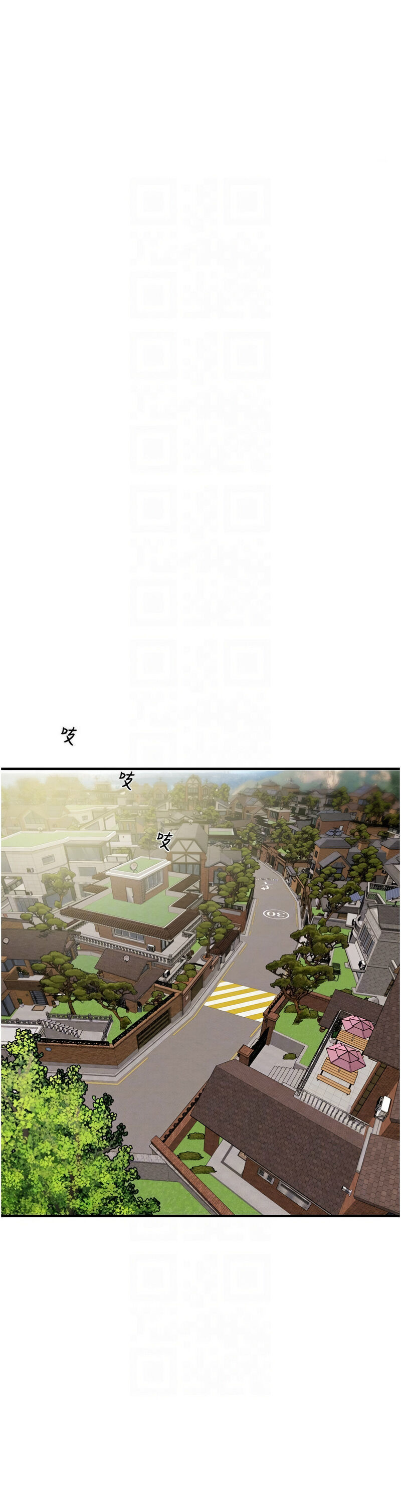 [野大豆] 掠夺行动 | 掠奪行動 1-9 [Chinese] [Ongoing]全集