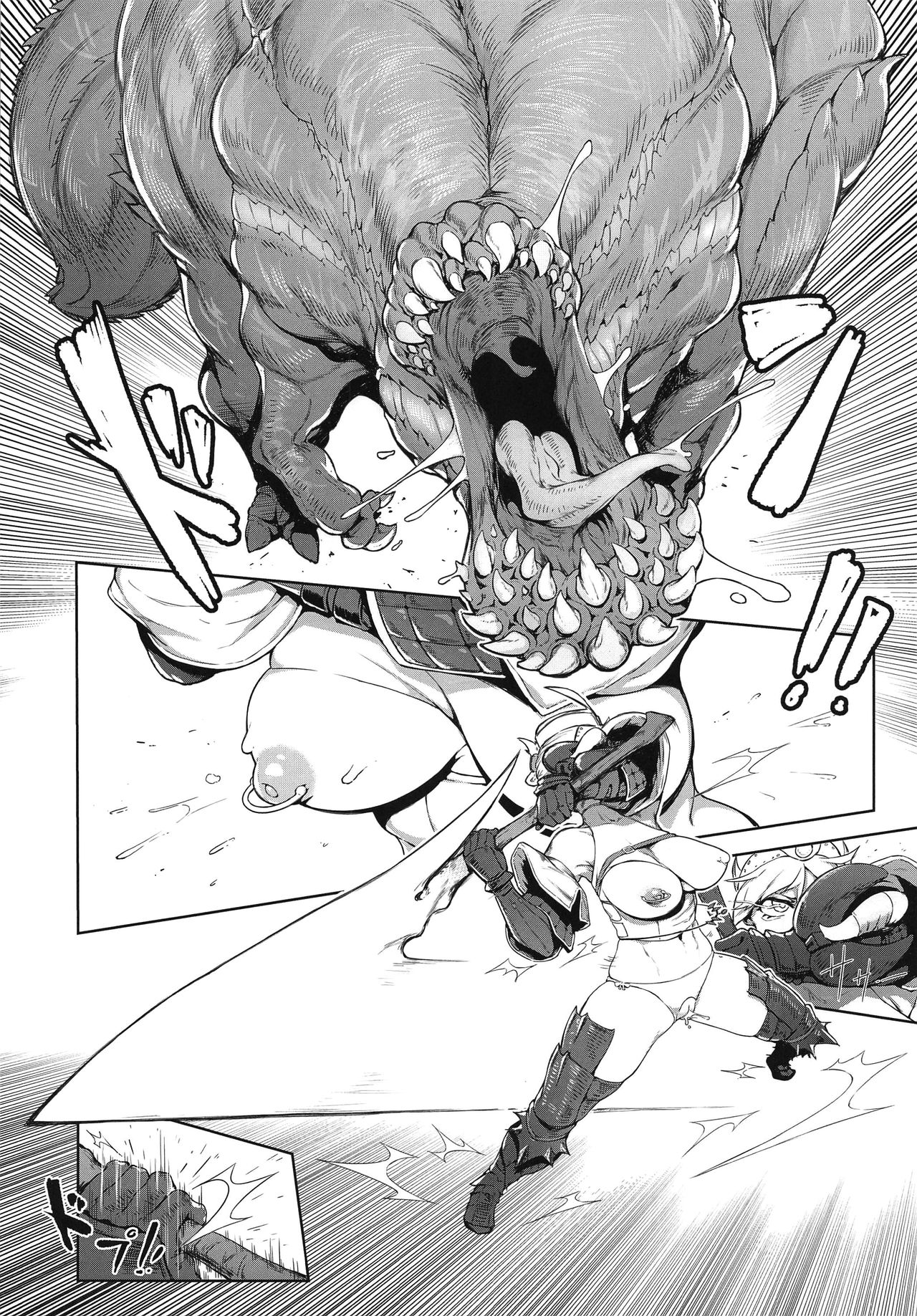 [Toubu Rengou Daigaku (Kakuchou no Okina)] Extreme Anal Hunter (Monster Hunter World) [Chinese] [路过的骑士汉化组]全集